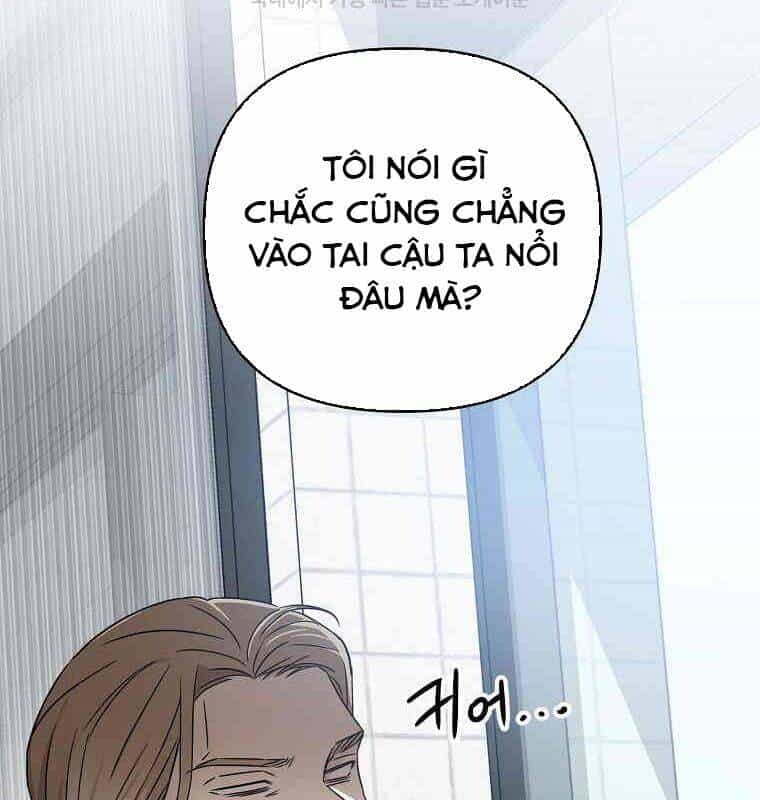 Tân Binh Của Đội Bóng Chày Quá Giỏi - Chương 28 - ảnh 111