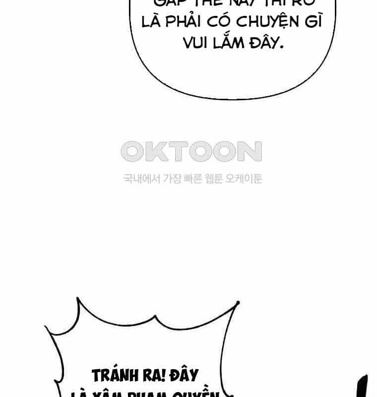 Tân Binh Của Đội Bóng Chày Quá Giỏi - Chương 28 - ảnh 19