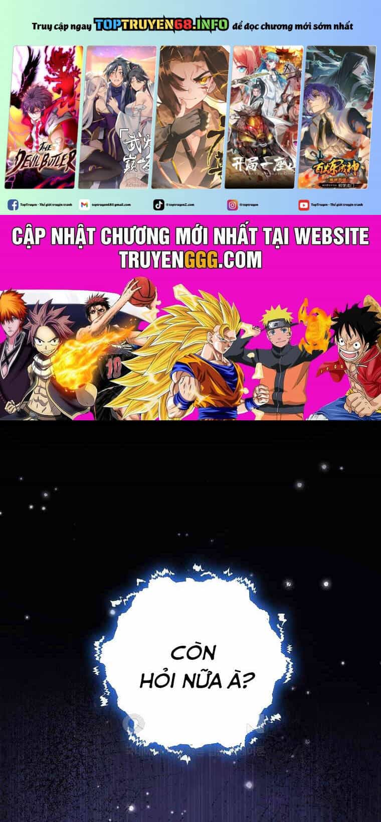 Tân Binh Của Đội Bóng Chày Quá Giỏi - Chương 28 - ảnh 2
