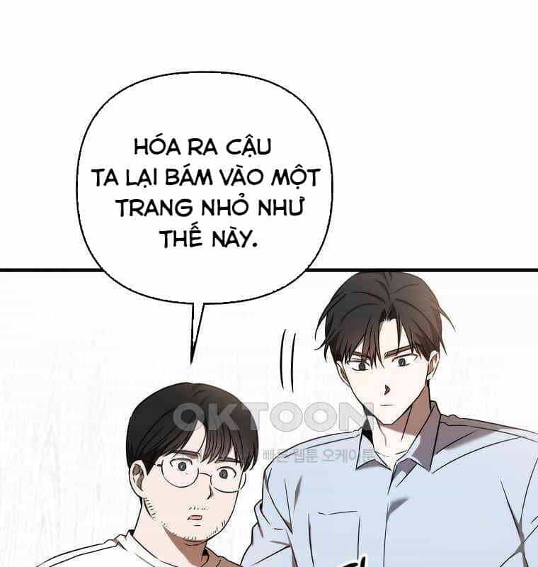 Tân Binh Của Đội Bóng Chày Quá Giỏi - Chương 28 - ảnh 62