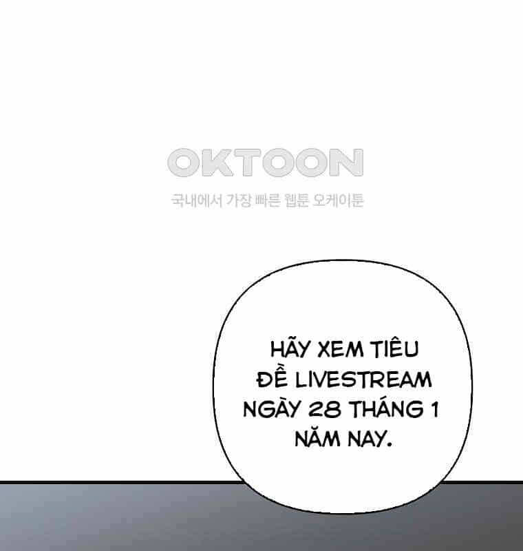 Tân Binh Của Đội Bóng Chày Quá Giỏi - Chương 28 - ảnh 93