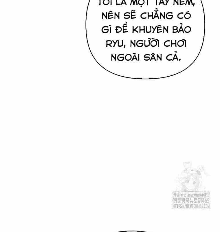 Tân Binh Của Đội Bóng Chày Quá Giỏi - Chương 29 - ảnh 106