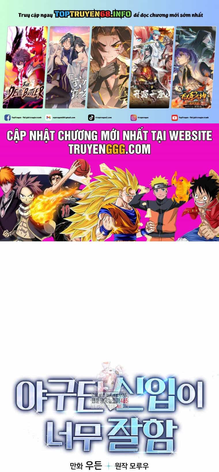 Tân Binh Của Đội Bóng Chày Quá Giỏi - Chương 29 - ảnh 2