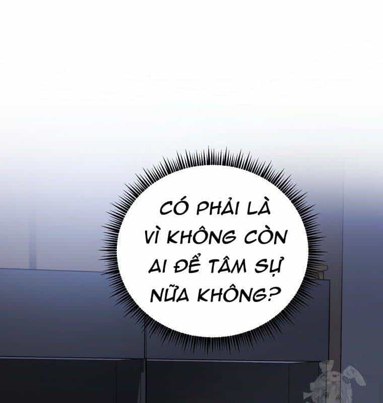 Tân Binh Của Đội Bóng Chày Quá Giỏi - Chương 29 - ảnh 21