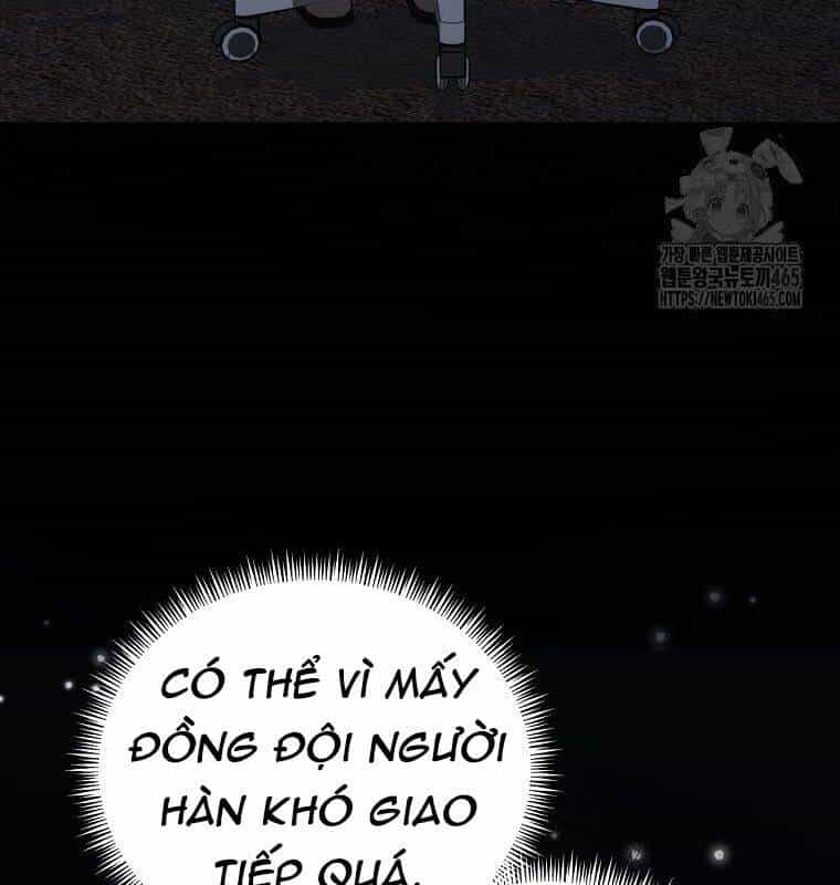 Tân Binh Của Đội Bóng Chày Quá Giỏi - Chương 29 - ảnh 23