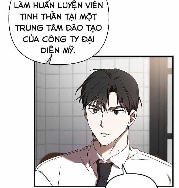Tân Binh Của Đội Bóng Chày Quá Giỏi - Chương 29 - ảnh 33