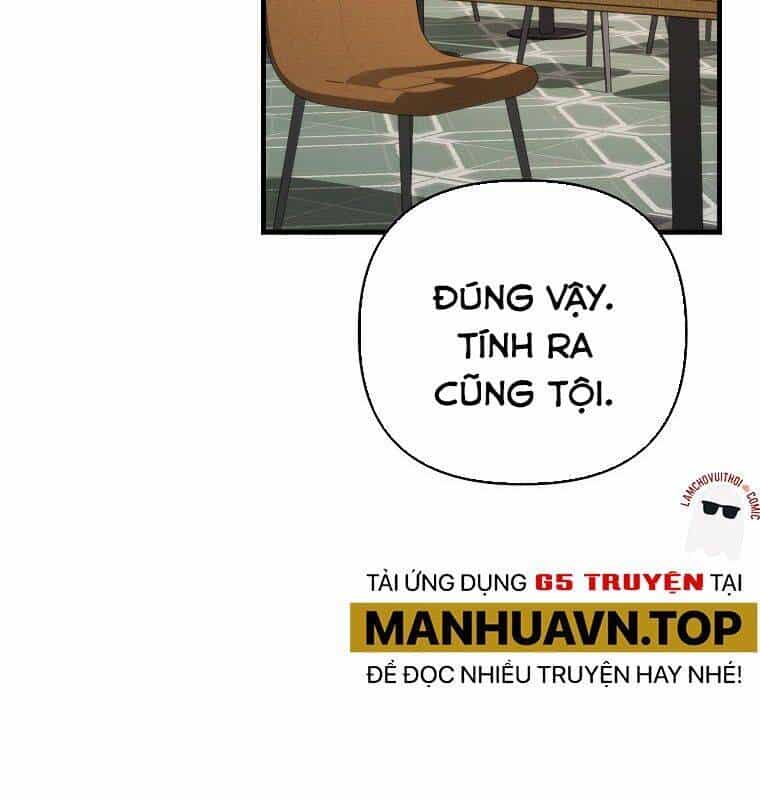 Tân Binh Của Đội Bóng Chày Quá Giỏi - Chương 29 - ảnh 38