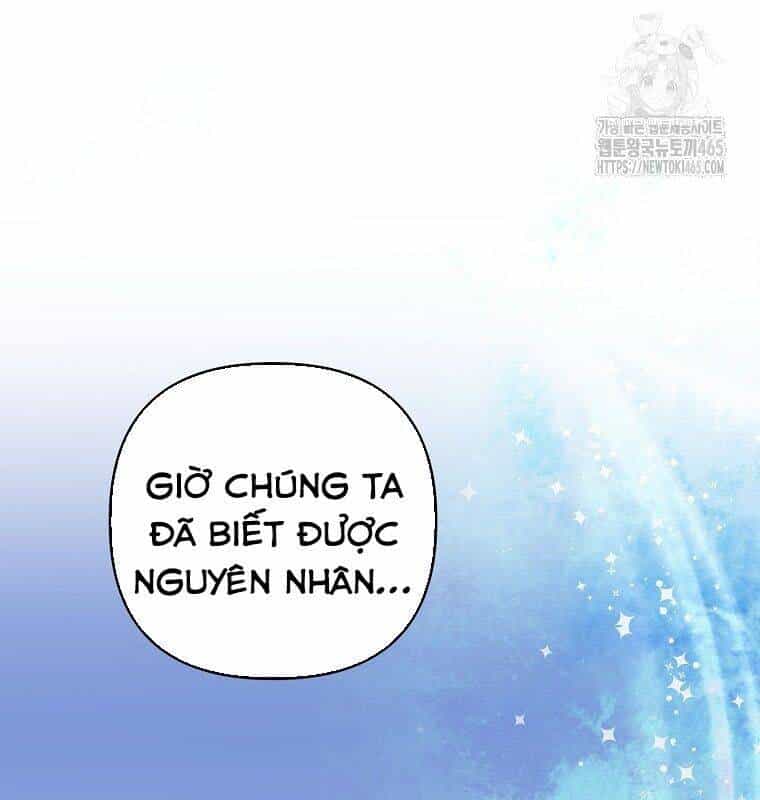 Tân Binh Của Đội Bóng Chày Quá Giỏi - Chương 29 - ảnh 39