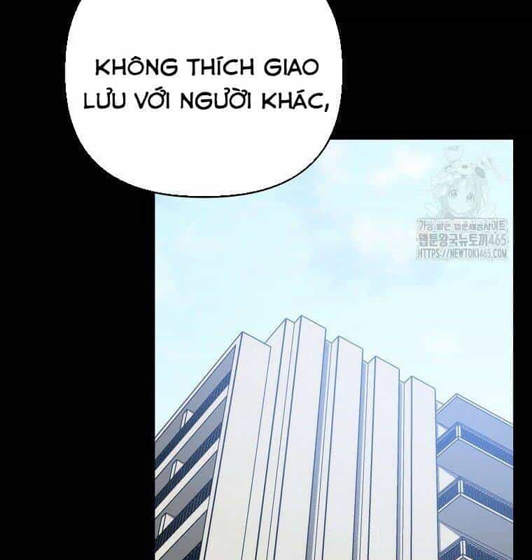 Tân Binh Của Đội Bóng Chày Quá Giỏi - Chương 29 - ảnh 54