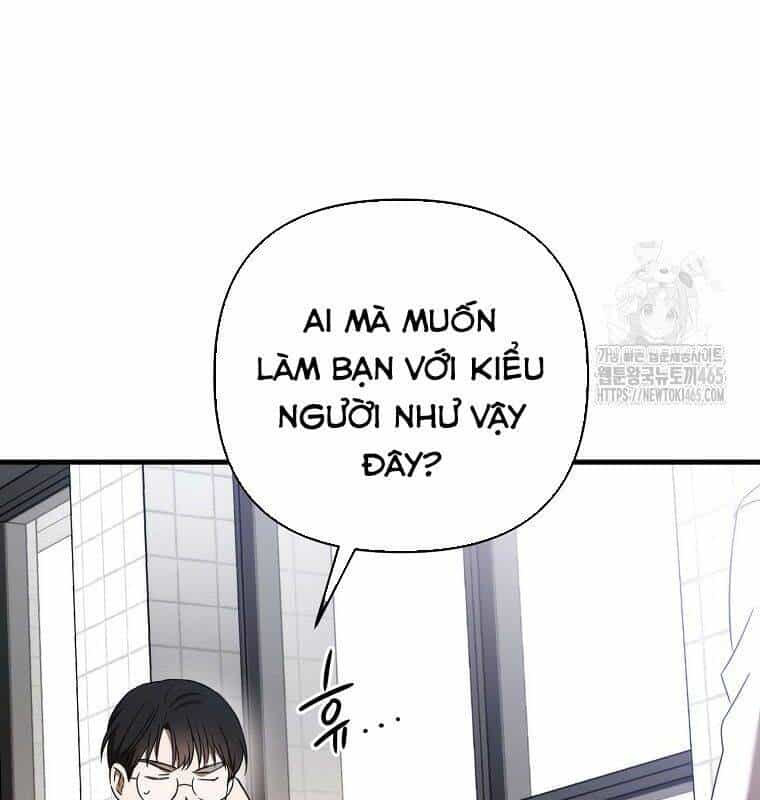 Tân Binh Của Đội Bóng Chày Quá Giỏi - Chương 29 - ảnh 58