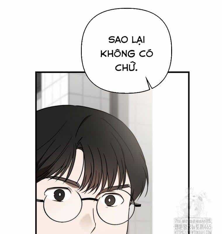Tân Binh Của Đội Bóng Chày Quá Giỏi - Chương 29 - ảnh 60