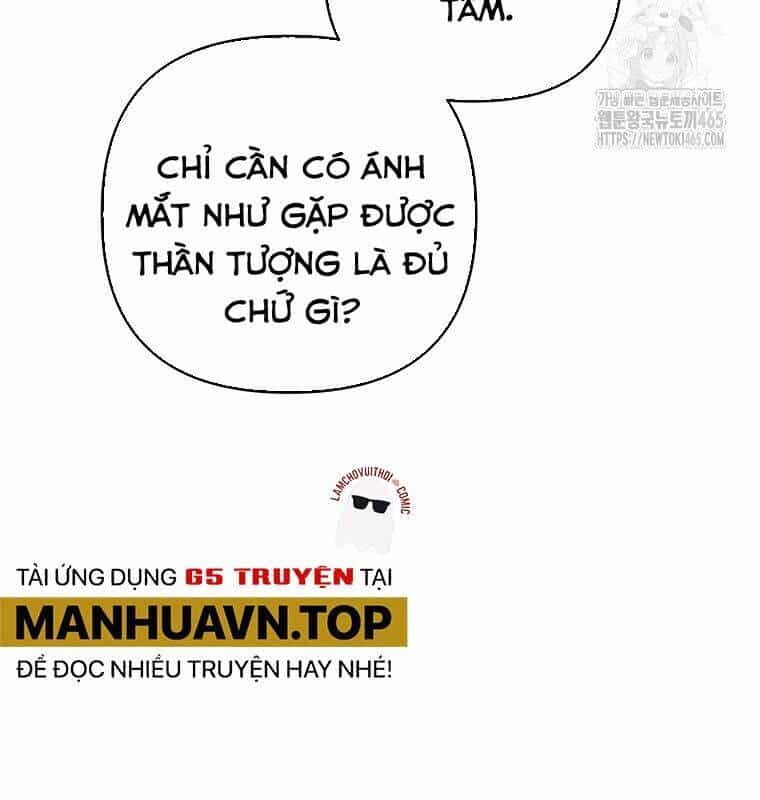 Tân Binh Của Đội Bóng Chày Quá Giỏi - Chương 29 - ảnh 89