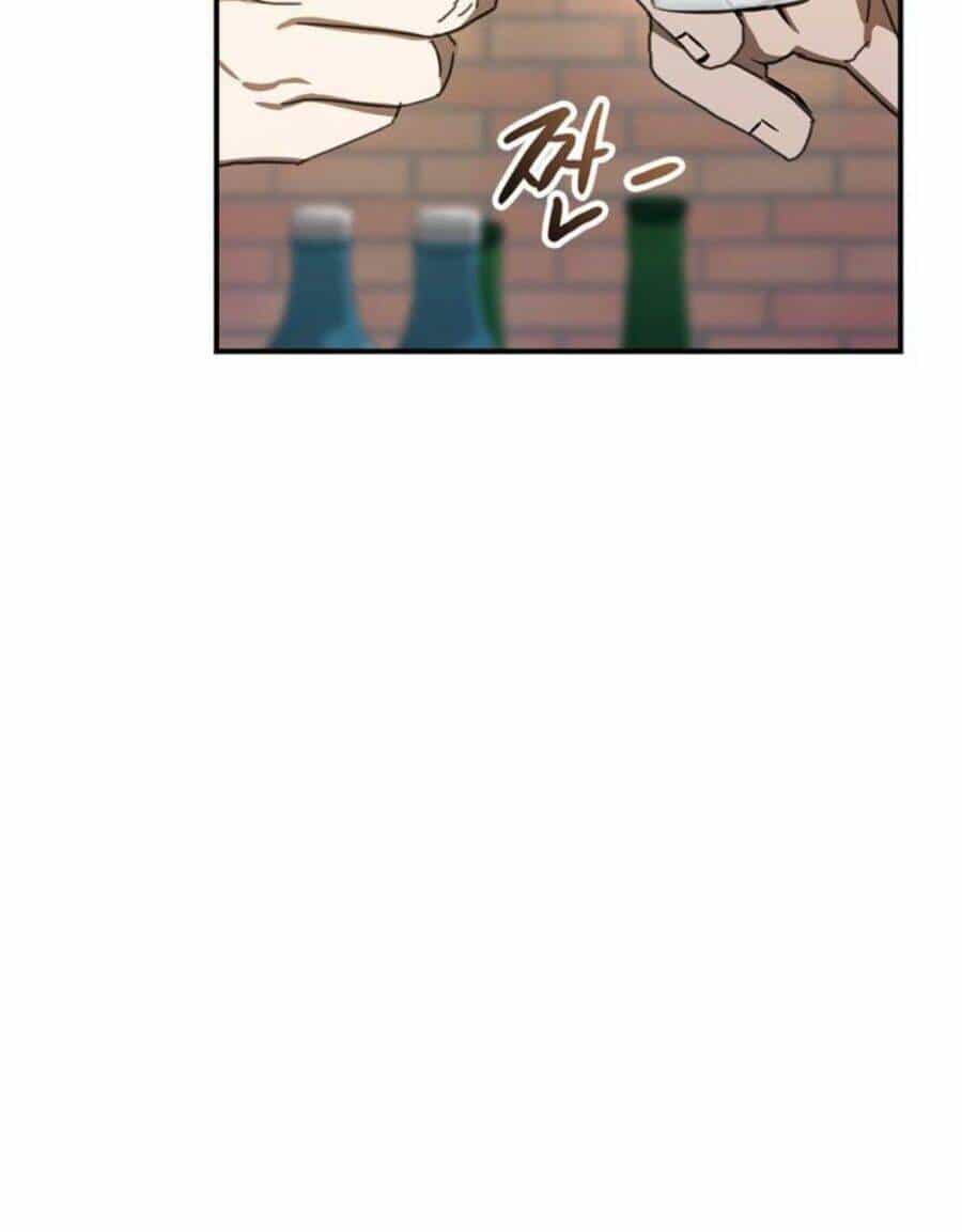 Tân Binh Của Đội Bóng Chày Quá Giỏi - Chương 3 - ảnh 96