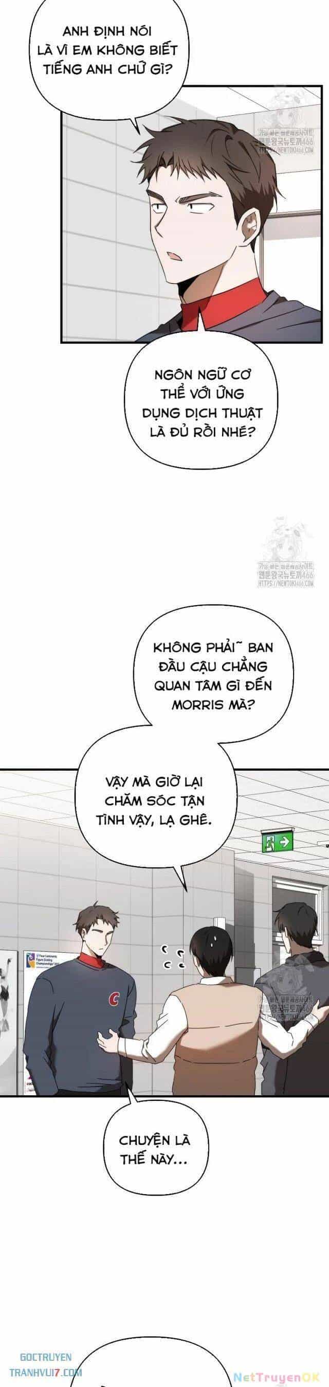 Tân Binh Của Đội Bóng Chày Quá Giỏi - Chương 30 - ảnh 31