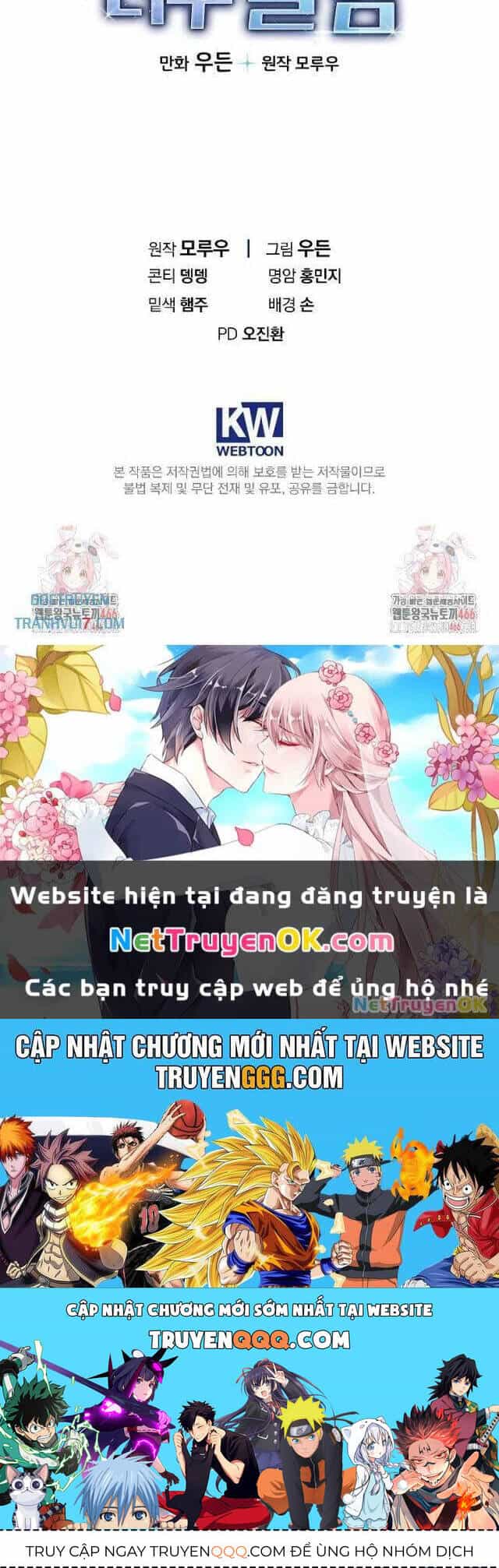 Tân Binh Của Đội Bóng Chày Quá Giỏi - Chương 30 - ảnh 36