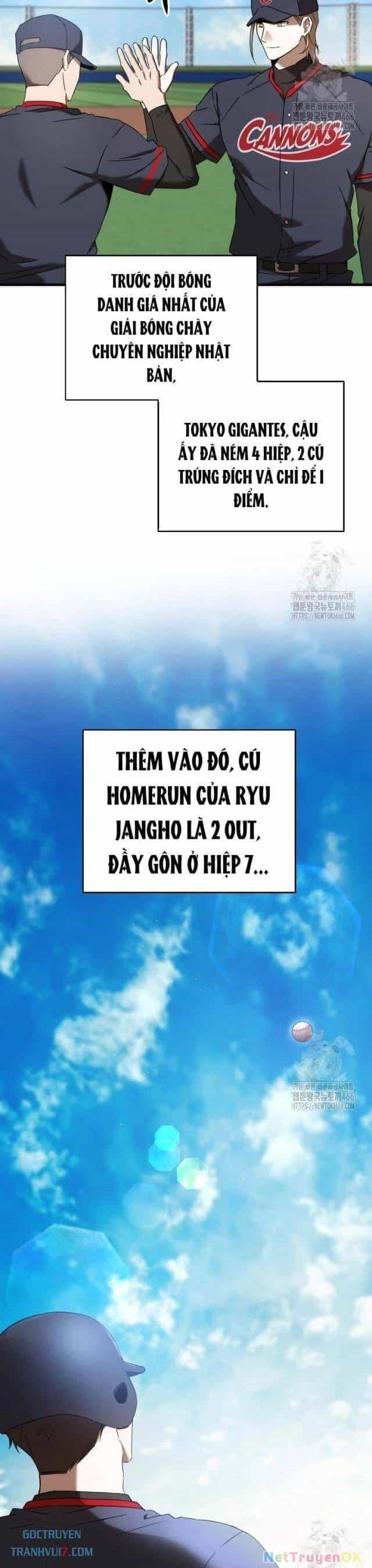 Tân Binh Của Đội Bóng Chày Quá Giỏi - Chương 31 - ảnh 14