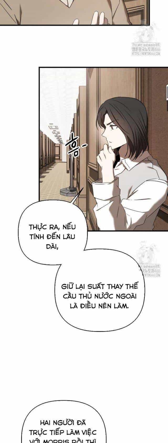Tân Binh Của Đội Bóng Chày Quá Giỏi - Chương 32 - ảnh 61