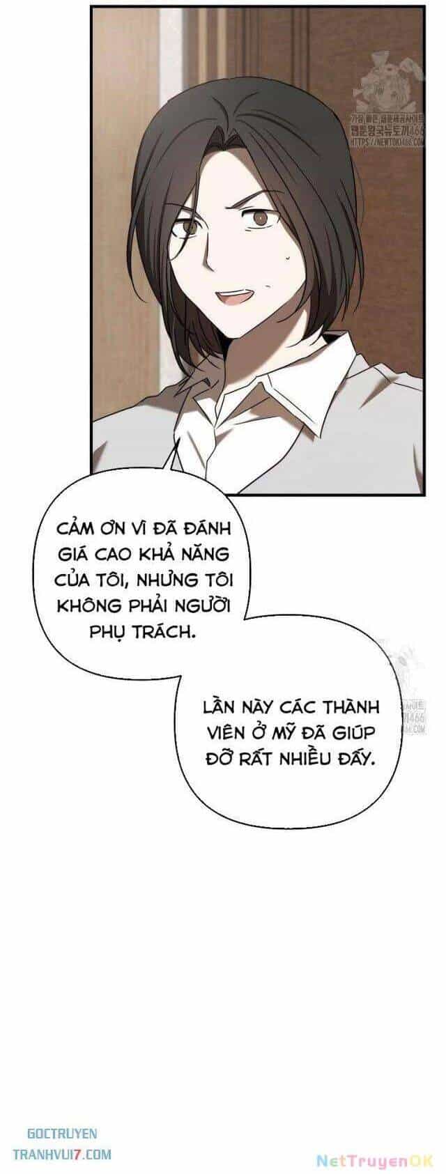 Tân Binh Của Đội Bóng Chày Quá Giỏi - Chương 32 - ảnh 66