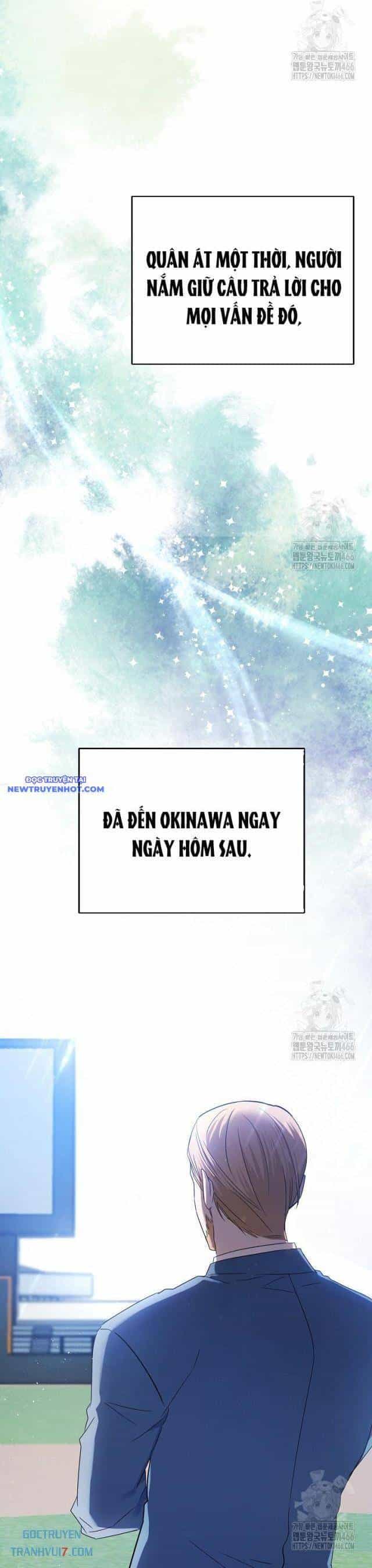 Tân Binh Của Đội Bóng Chày Quá Giỏi - Chương 33 - ảnh 15