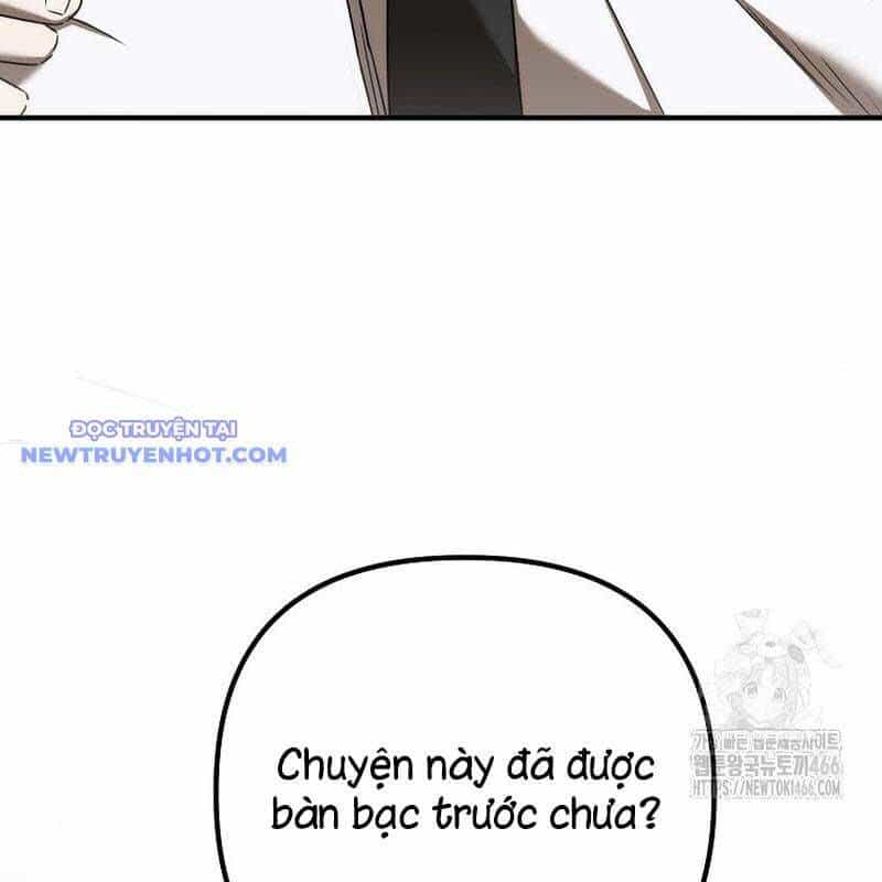 Tân Binh Của Đội Bóng Chày Quá Giỏi - Chương 34 - ảnh 67