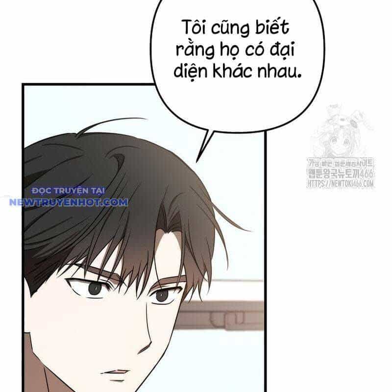 Tân Binh Của Đội Bóng Chày Quá Giỏi - Chương 34 - ảnh 74
