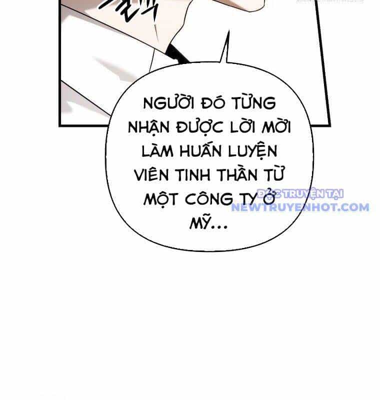 Tân Binh Của Đội Bóng Chày Quá Giỏi - Chương 35 - ảnh 114