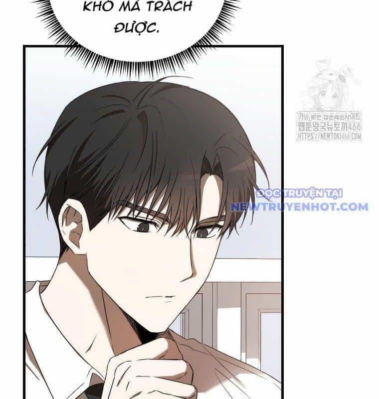 Tân Binh Của Đội Bóng Chày Quá Giỏi - Chương 35 - ảnh 68