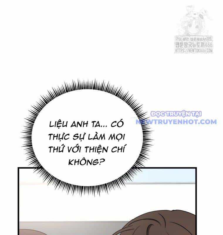 Tân Binh Của Đội Bóng Chày Quá Giỏi - Chương 35 - ảnh 8