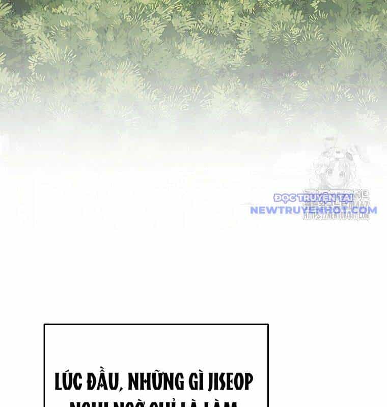 Tân Binh Của Đội Bóng Chày Quá Giỏi - Chương 36 - ảnh 102