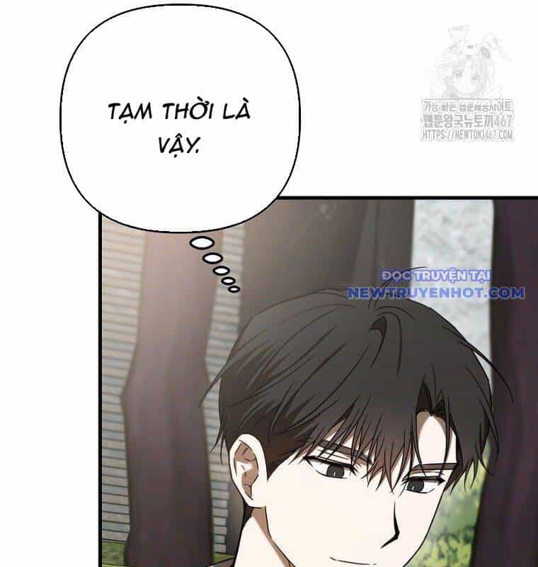 Tân Binh Của Đội Bóng Chày Quá Giỏi - Chương 36 - ảnh 151