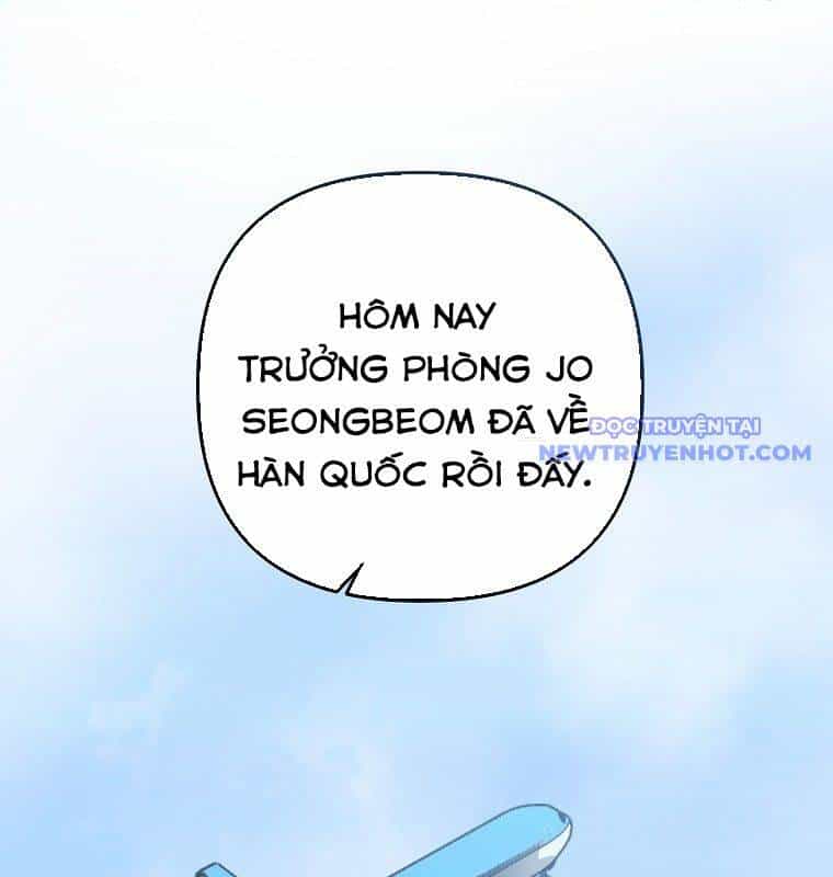 Tân Binh Của Đội Bóng Chày Quá Giỏi - Chương 36 - ảnh 155