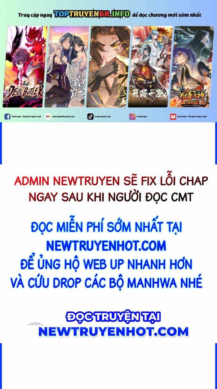 Tân Binh Của Đội Bóng Chày Quá Giỏi - Chương 36 - ảnh 2