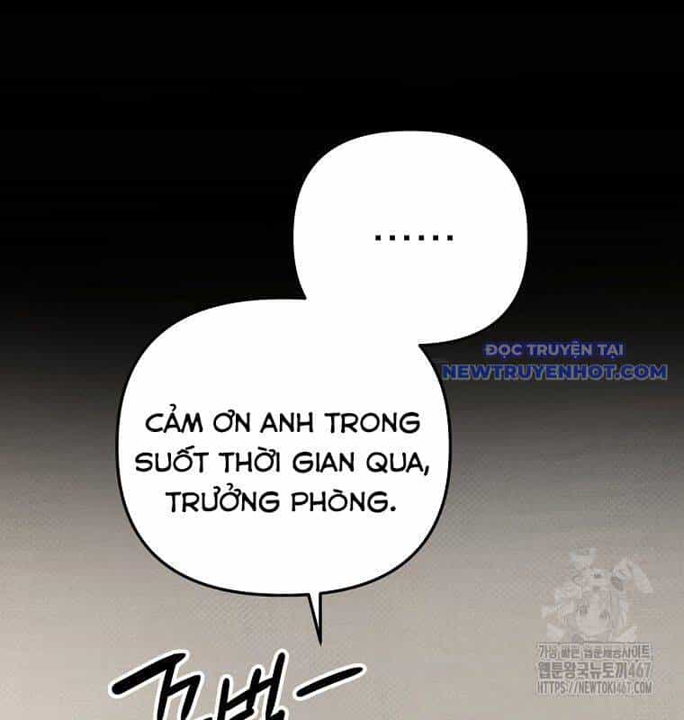 Tân Binh Của Đội Bóng Chày Quá Giỏi - Chương 36 - ảnh 21