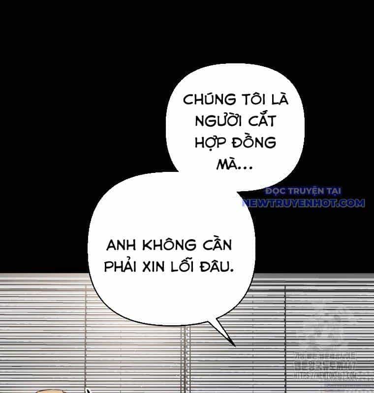Tân Binh Của Đội Bóng Chày Quá Giỏi - Chương 36 - ảnh 26