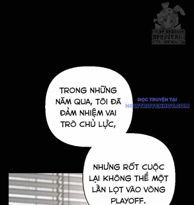 Tân Binh Của Đội Bóng Chày Quá Giỏi - Chương 36 - ảnh 28