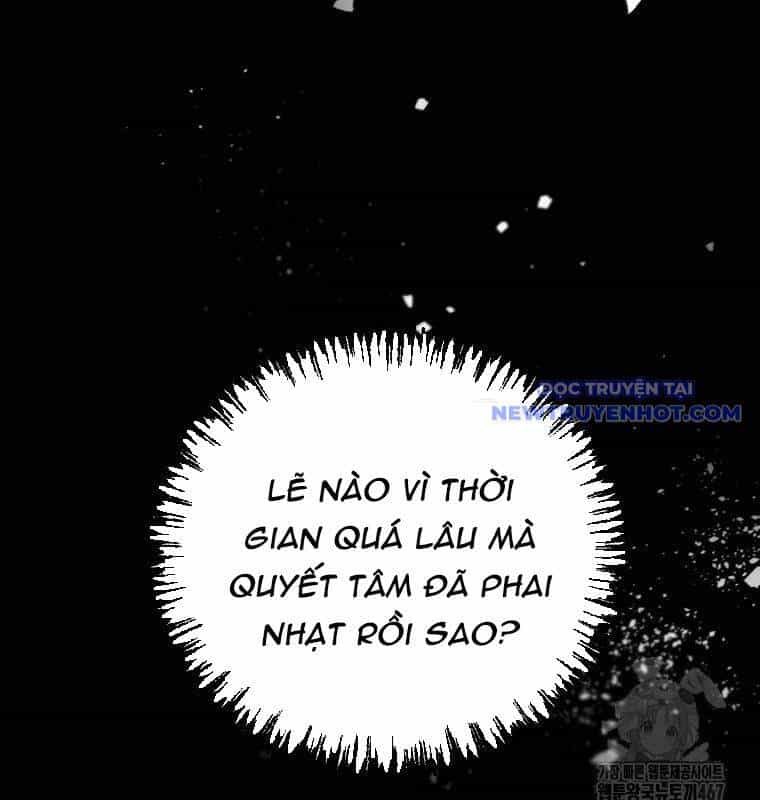 Tân Binh Của Đội Bóng Chày Quá Giỏi - Chương 36 - ảnh 65