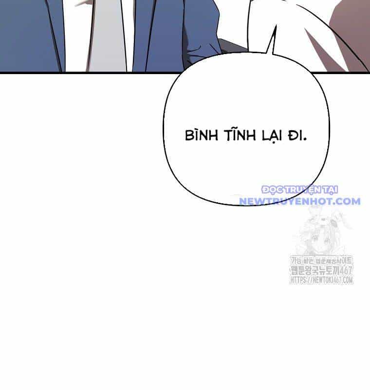 Tân Binh Của Đội Bóng Chày Quá Giỏi - Chương 36 - ảnh 78