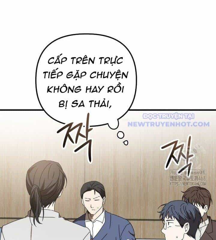 Tân Binh Của Đội Bóng Chày Quá Giỏi - Chương 37 - ảnh 103
