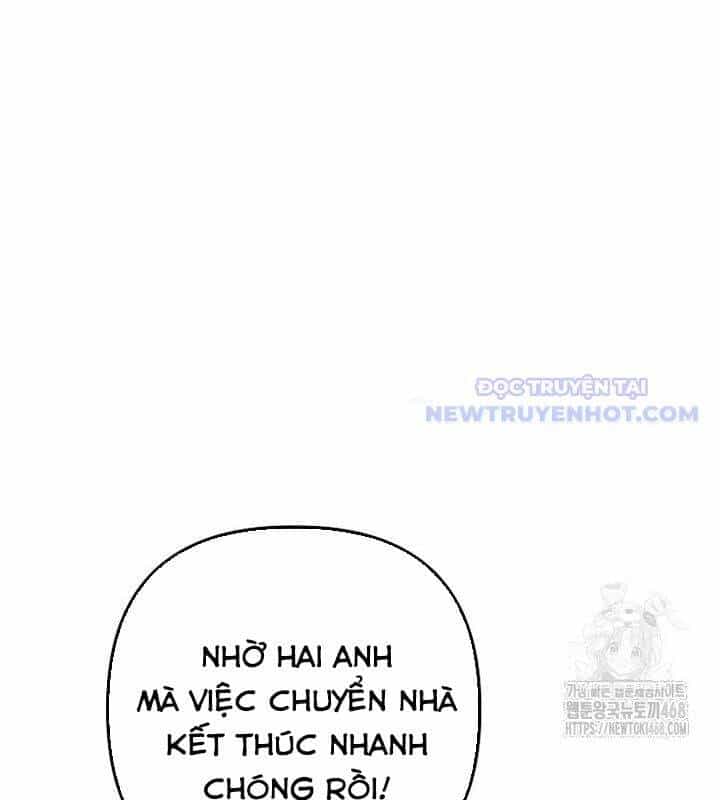 Tân Binh Của Đội Bóng Chày Quá Giỏi - Chương 37 - ảnh 145
