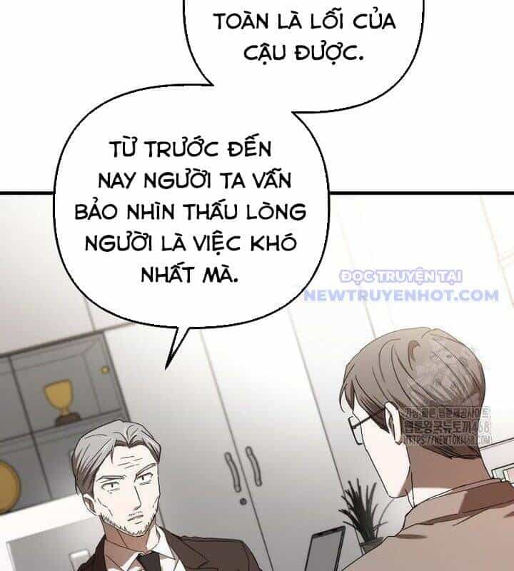 Tân Binh Của Đội Bóng Chày Quá Giỏi - Chương 37 - ảnh 34