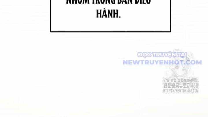 Tân Binh Của Đội Bóng Chày Quá Giỏi - Chương 37 - ảnh 85