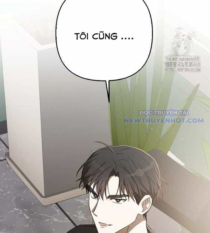 Tân Binh Của Đội Bóng Chày Quá Giỏi - Chương 38 - ảnh 169