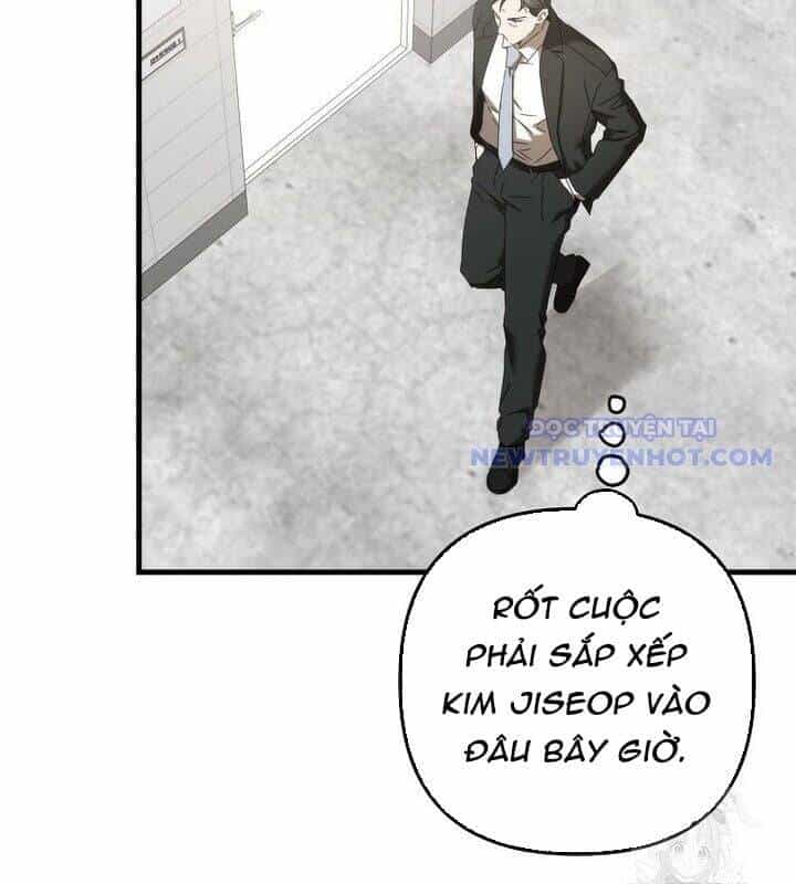 Tân Binh Của Đội Bóng Chày Quá Giỏi - Chương 38 - ảnh 40