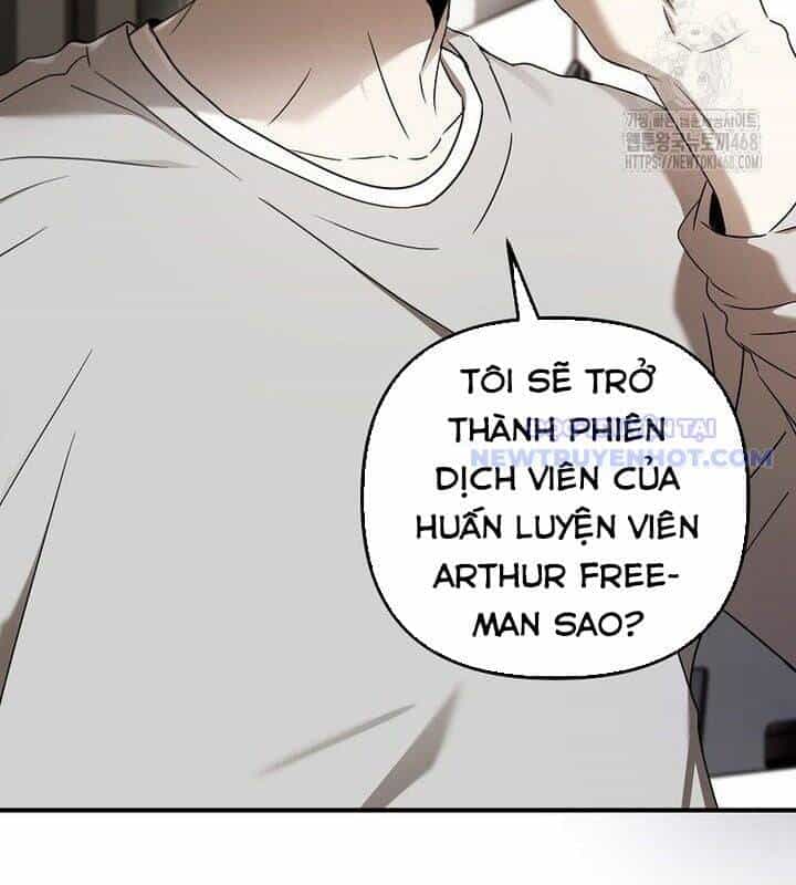 Tân Binh Của Đội Bóng Chày Quá Giỏi - Chương 38 - ảnh 47