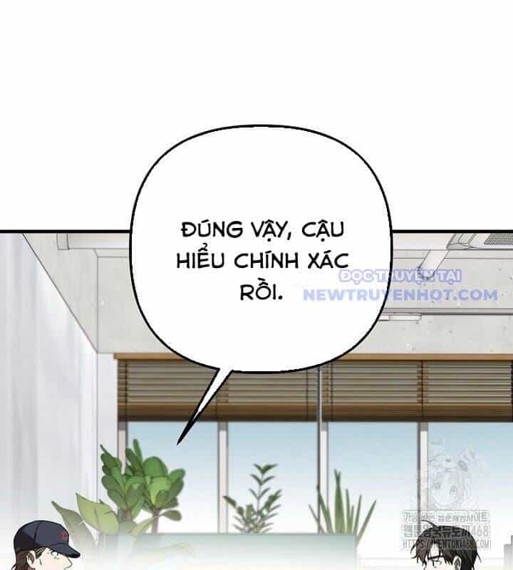 Tân Binh Của Đội Bóng Chày Quá Giỏi - Chương 38 - ảnh 71