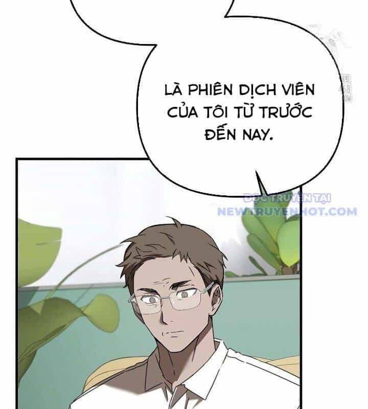 Tân Binh Của Đội Bóng Chày Quá Giỏi - Chương 38 - ảnh 80