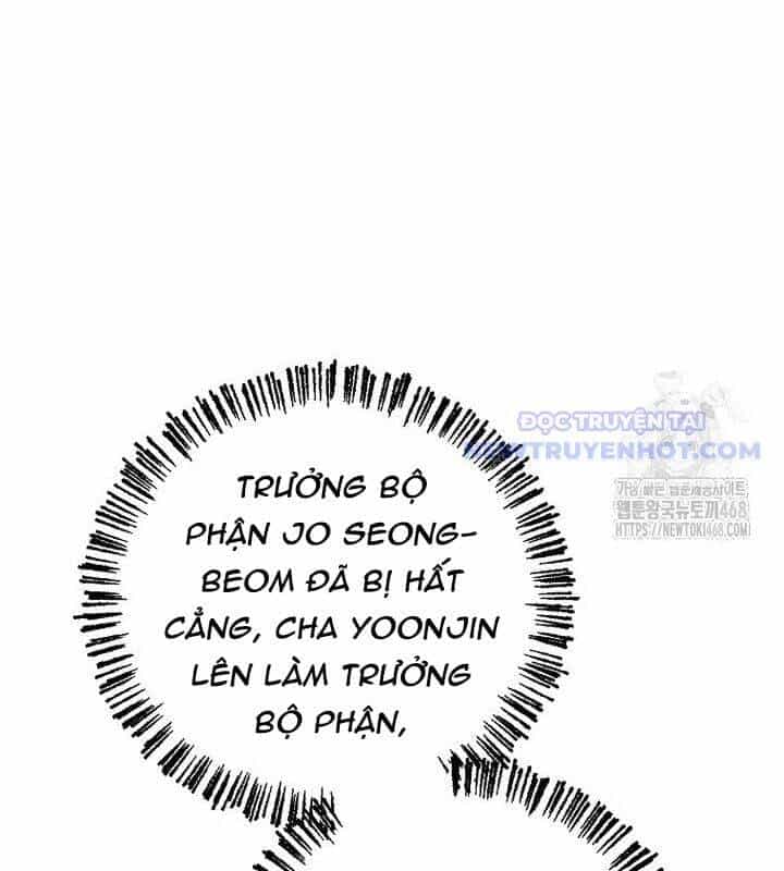 Tân Binh Của Đội Bóng Chày Quá Giỏi - Chương 38 - ảnh 82