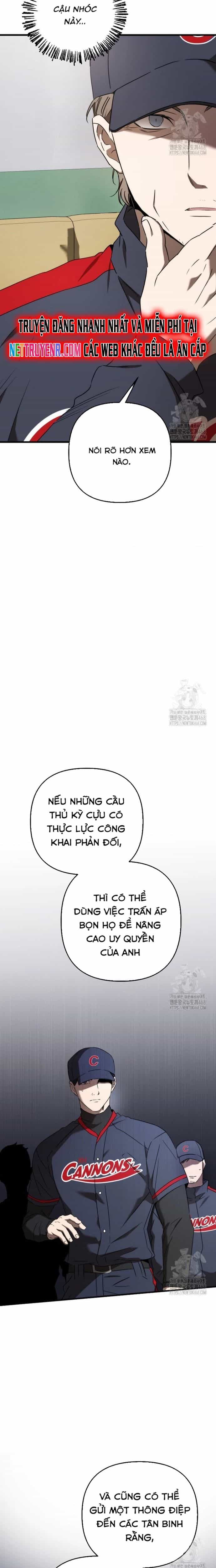 Tân Binh Của Đội Bóng Chày Quá Giỏi - Chương 39 - ảnh 20
