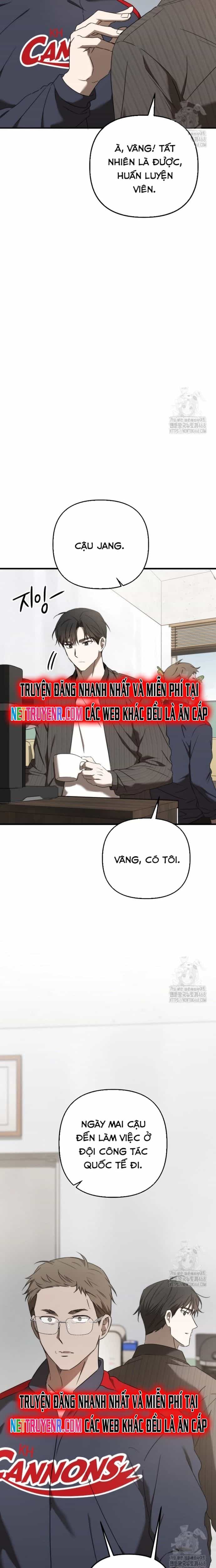 Tân Binh Của Đội Bóng Chày Quá Giỏi - Chương 39 - ảnh 24