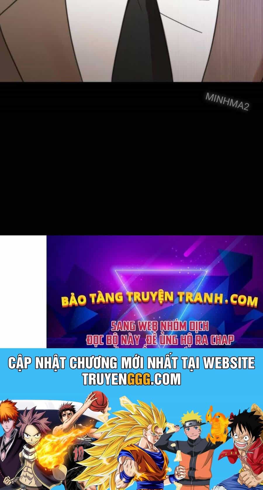 Tân Binh Của Đội Bóng Chày Quá Giỏi - Chương 4 - ảnh 121